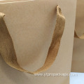 Recyclable Kraft Custom Shopping Paper Bag with handle